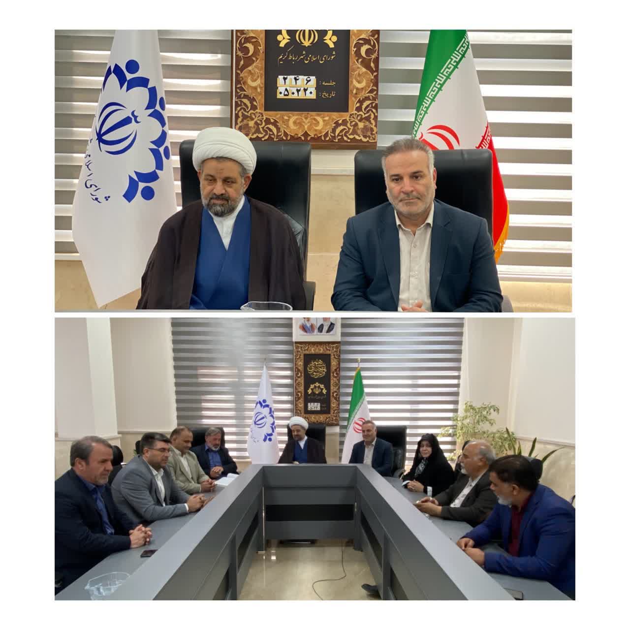 قاسمی‌لو: شورای رباط‌کریم با قدرت در مسیر عمران، فرهنگ و خدمت‌رسانی حرکت می‌کند